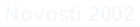 Novosti
