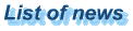 List of news